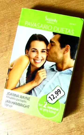 Pavasario duetas 2011