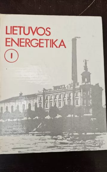 Lietuvos energetika (1 knyga)