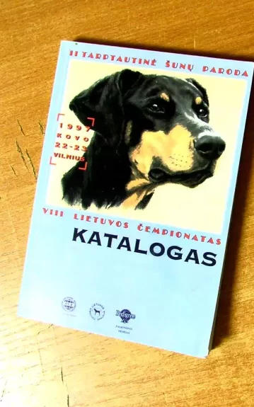 II tarptautinė šunų paroda. Katalogas - Autorių Kolektyvas, knyga