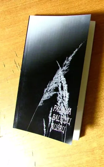 Palaima baltųjų aušrų