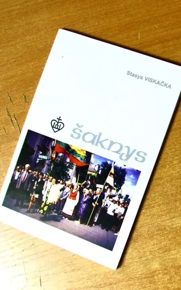 Šaknys - Stasys Viskačka, knyga