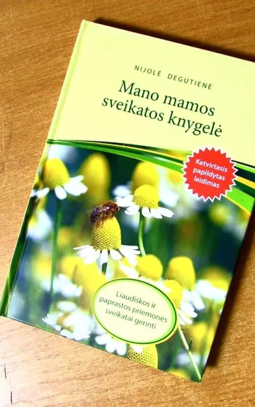 Mano mamos sveikatos knygelė