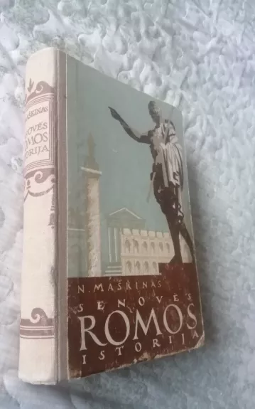 Senovės Romos istorija - N.A. Maškinas, knyga 1