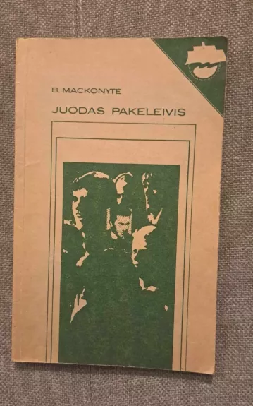 Juodas Pakeleivis - B. Mackonytė, knyga