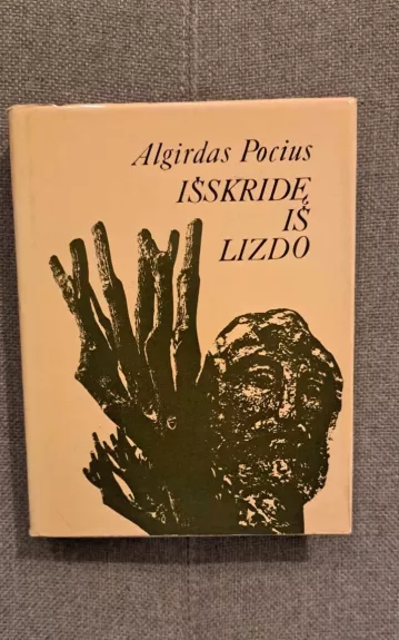 Išskridę iš lizdo