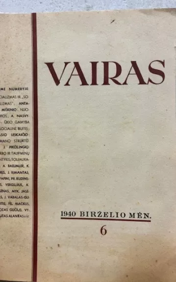 VAIRAS