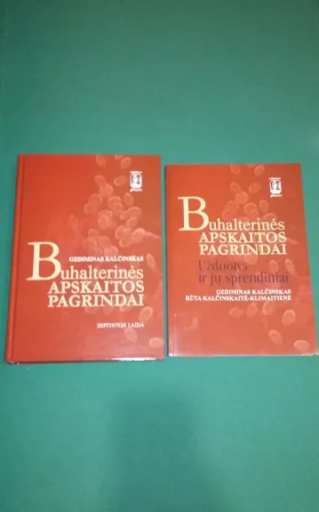 Buhalterinės apskaitos pagrindai (7-oji laida) - Gediminas Kalčinskas, knyga