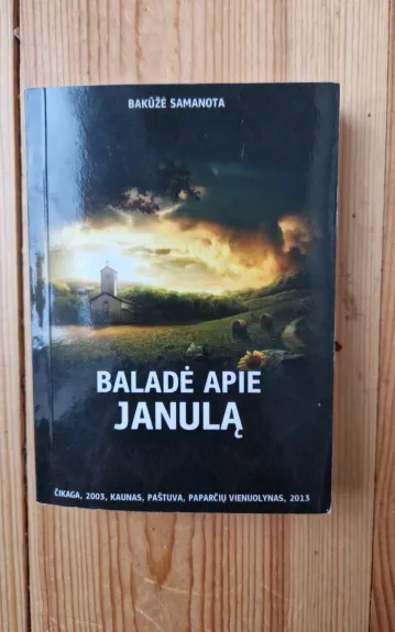 Baladė apie Janulą