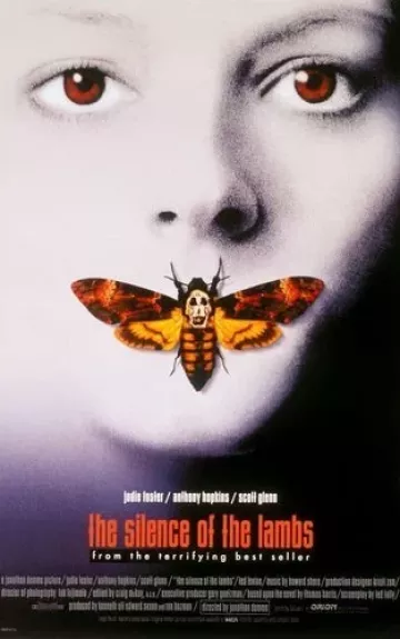 Avinėlių tylėjimas - Thomas Harris, knyga