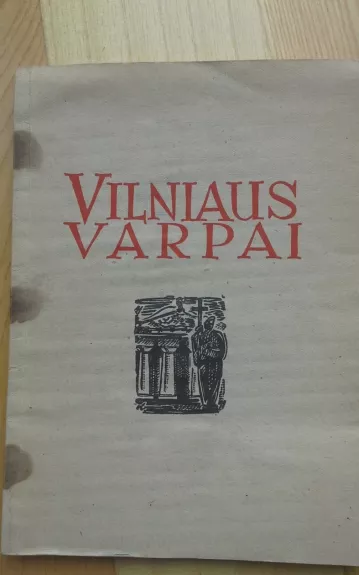 Vilniaus varpai