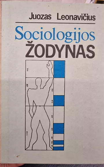 Sociologijos žodynas