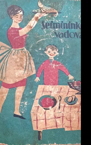 Šeimininkės vadovas