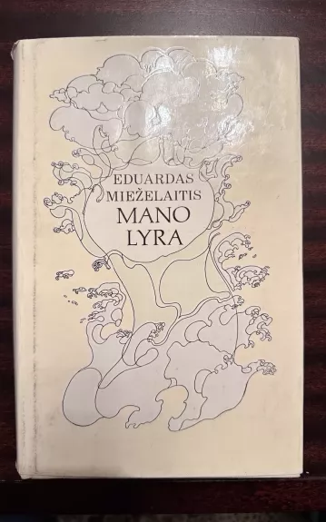 Mano lyra