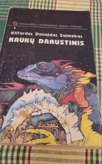 Kaukų draustinis (2) - Autorių Kolektyvas, knyga