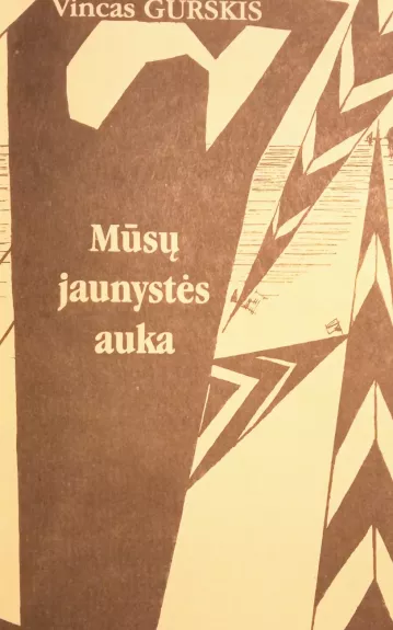 Mūsų jaunystės auka