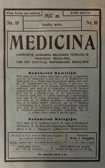 MEDICINA  1937 m. Spalių mėn. - Autorių Kolektyvas, knyga