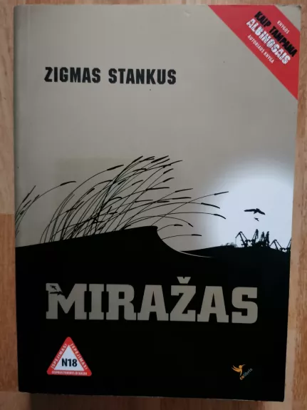 Miražas - Zigmas Stankus, knyga