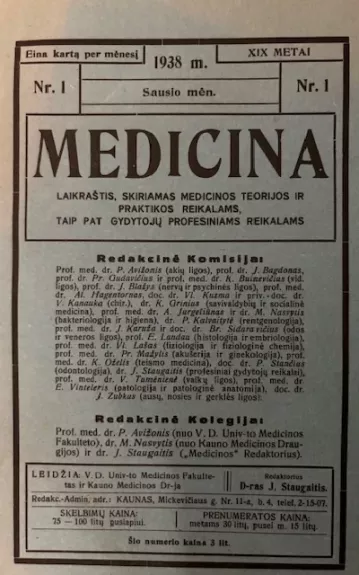 MEDICINA 1938 m. Sausio mėn. - Autorių Kolektyvas, knyga