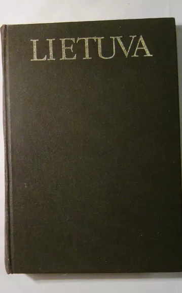 Lietuvių enciklopedija (15 tomas) - Autorių Kolektyvas, knyga 1