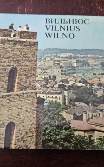 Вильнюс Vilnius Wilno