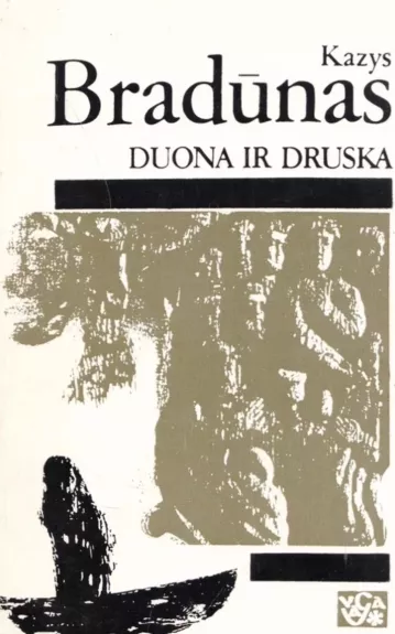 Duona ir druska