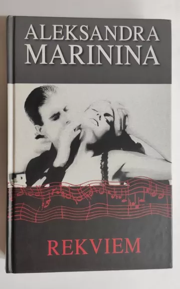 Rekviem - Aleksandra Marinina, knyga