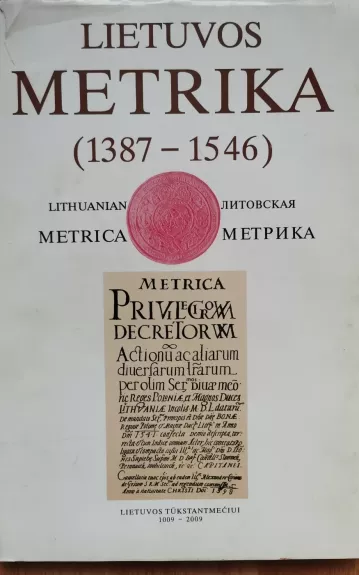 Lietuvos metrika (1387 - 1546)