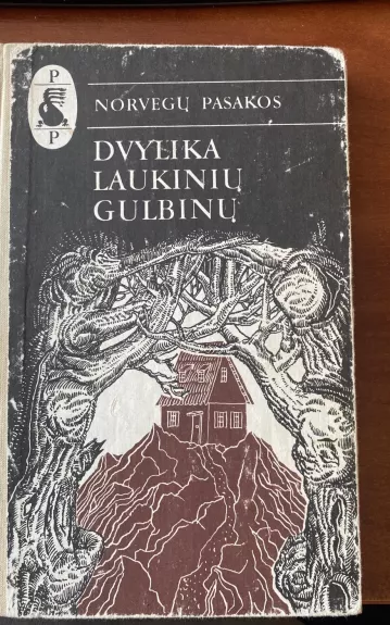 Dvylika laukinių gulbinų