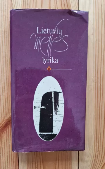 Lietuvių meilės lyrika