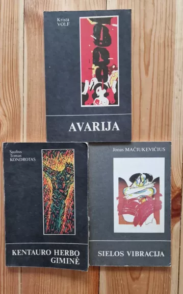 Nemuno žurnalo biblioteka. "Autodafė" + "Sielos vibracija" + "Kentauro herbo giminė"
