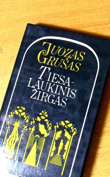 Tiesa-laukinis žirgas