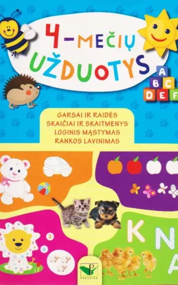 4-MEČIŲ UŽDUOTYS - Autorių Kolektyvas, knyga