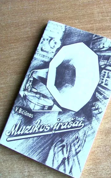 Muzikos įrašai - Vytautas Bičiūnas, knyga