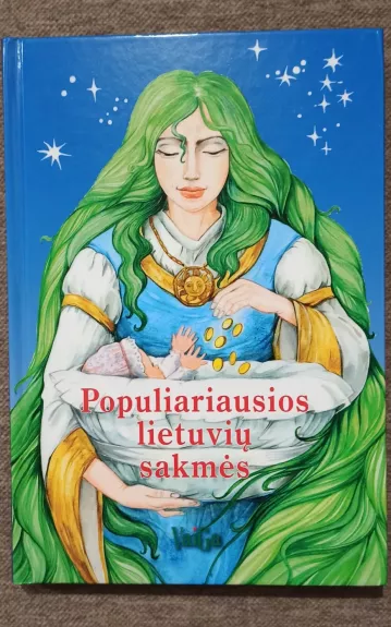 Populiariausios lietuvių sakmės - Matas Lapė, knyga 1