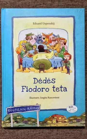 Dėdės Fiodoro teta