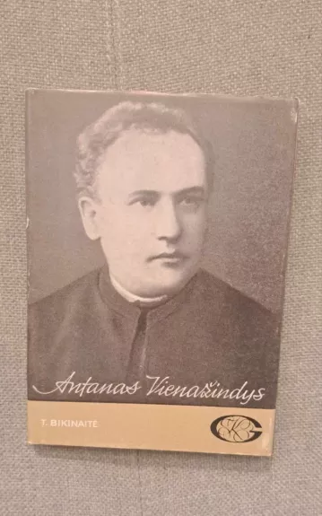 Antanas Vienažindys