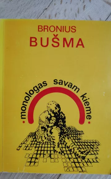 Monologas savam kieme