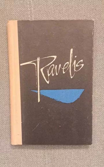 Ravelis - G. Cypinas, knyga