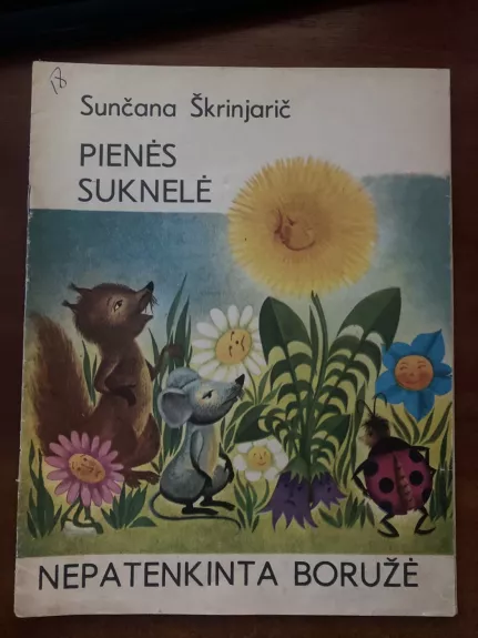 Pienės suknelė. Nepatenkinta boružė - Sunčana Škrinjarič, knyga