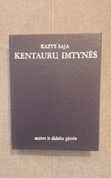 Kentaurų imtynės