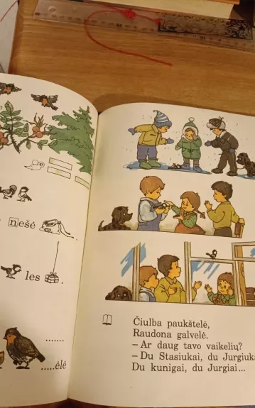 Šaltinėlis 2 kl.I dalis - E. Marcelionienė, V.  Plentaitė, knyga 1