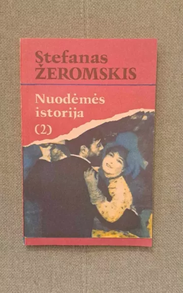 Nuodėmės istorija (2) - Stefanas Žeromskis, knyga