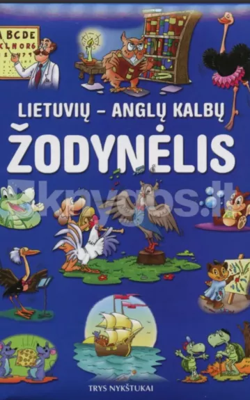 Lietuvių - anglų kalbos žodynėlis