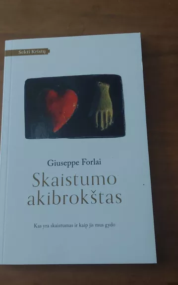 Skaistumo akibrokštas