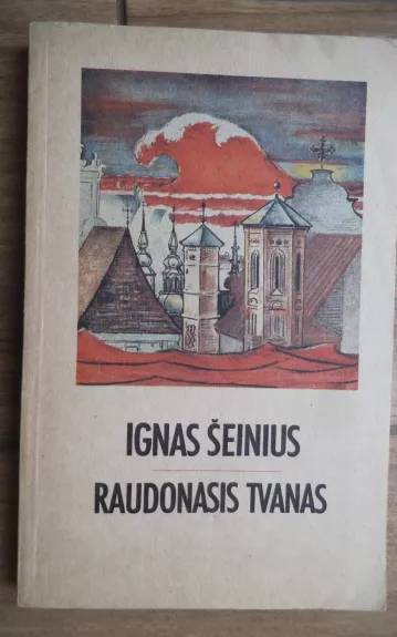 Raudonasis tvanas