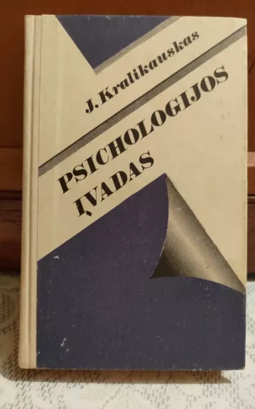 Psichologijos įvadas - V. Legkauskas, knyga