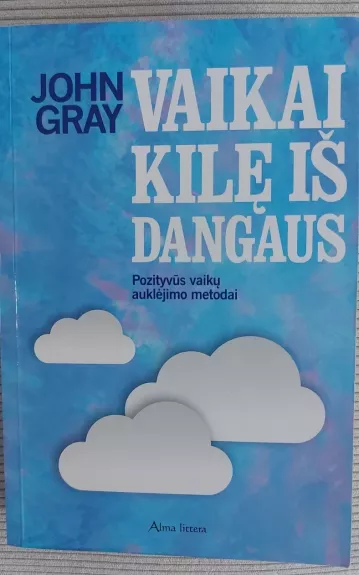 Vaikai kilę iš dangaus