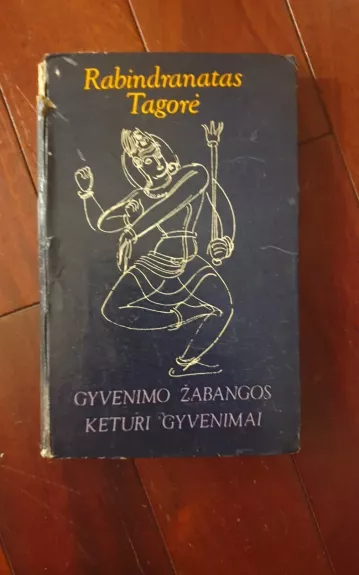 Gyvenimo žabangos. Keturi gyvenimai