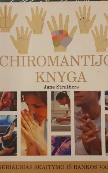 Chiromantijos knyga - Jane Struthers, knyga
