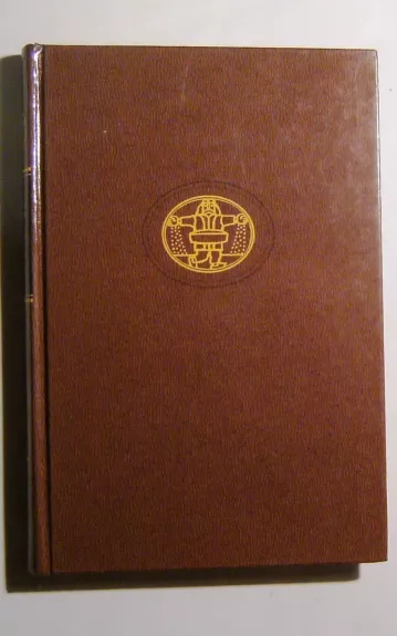 Keturiasdešimt antroji paralelė